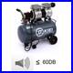 25-litre-air-tank-Silent-oil-free-pump-compressor-2-5-hp-motor-Paint-spraying-01-sm