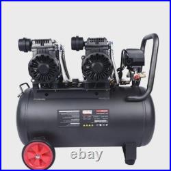 50L Air Compressor Litres Oil Free Low Noise 4HP 8Bar 116psi 14.8CFM 420L/mi