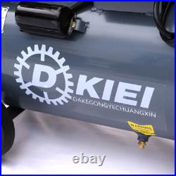 50L Litre Oil Free Air Compressor 230V 1800W 2.5HP 8Bar Silent Portable Garage