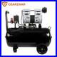 Air-Compressor-Low-Noise-50-Litre-Oil-Free-50HZ-1600RPM-BrandNew-Best-UK-New-01-jbz