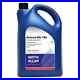 ISO-100-Scuba-Diving-Breathing-Air-Compressor-Oil-Anderol-5-Litre-5L-01-grn