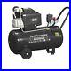 Jefferson-50-Litre-2HP-Compressor-230V-8-Bar-1500W-Brand-New-Boxed-01-bxl