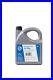 NRC-Molecular-Sieve-5-Liter-Compressor-Filter-Breathing-Air-Filter-01-gmb