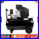 Portable-50L-Litre-Air-Compressor-9-6CFM-2-5HP-115-PSI-8-BAR-5-Piece-Tool-New-01-hcqn