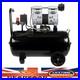 Silent-Air-Compressor-Low-Noise-50-Litre-Oil-Free-220V-50HZ-1600RPM-BrandNew-01-gua