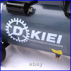 Wheeled 50L Litre Air Compressor 220V Low Noise 3.5HP 9.6CFM Oil Free Machine UK